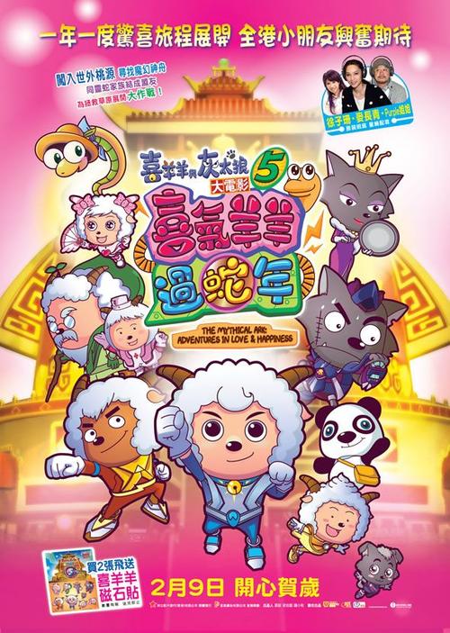 买张日本顺天堂大学文凭毕业证